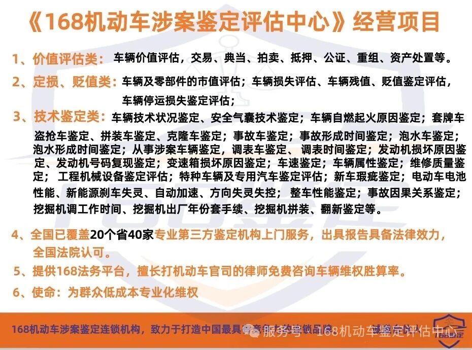 1767084597835922.jpg 微信图片_2025-12-30_164136_384.jpg