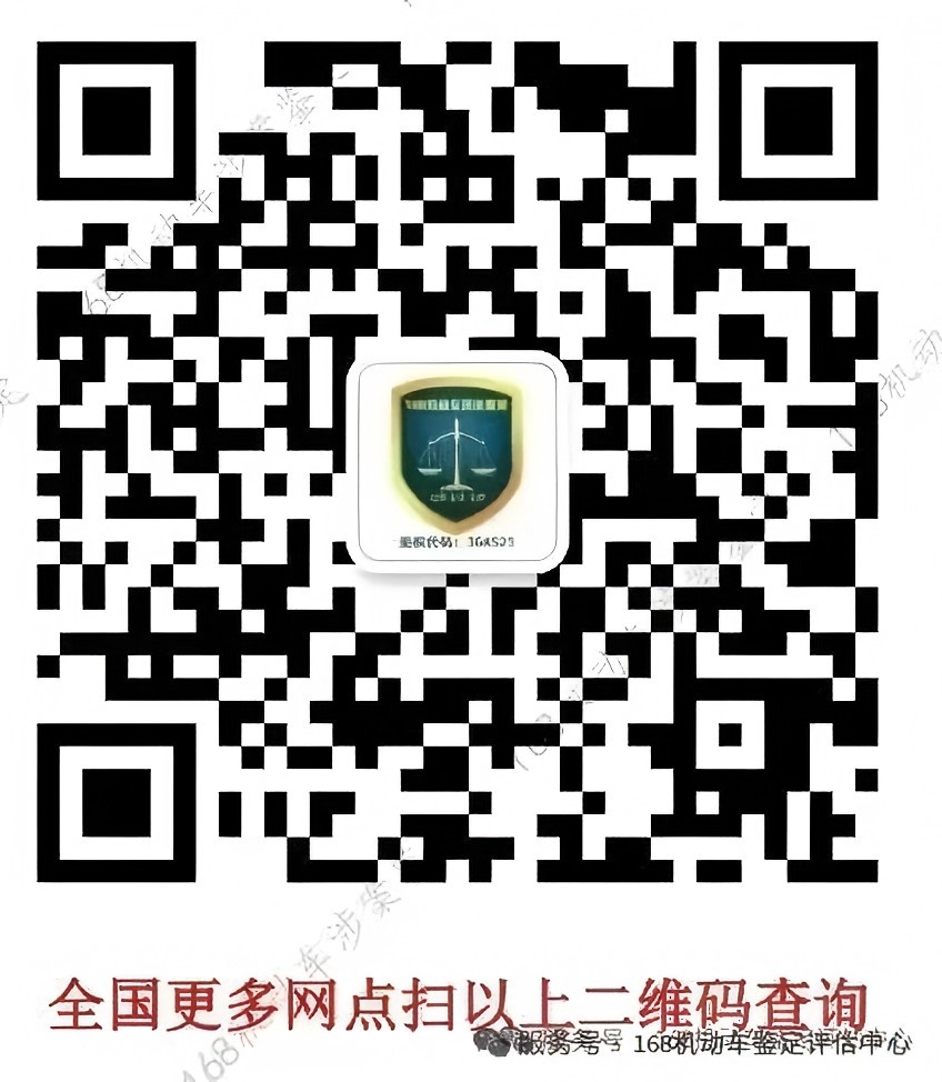 1767084688331444.jpg 微信图片_2025-12-30_164153_327.jpg