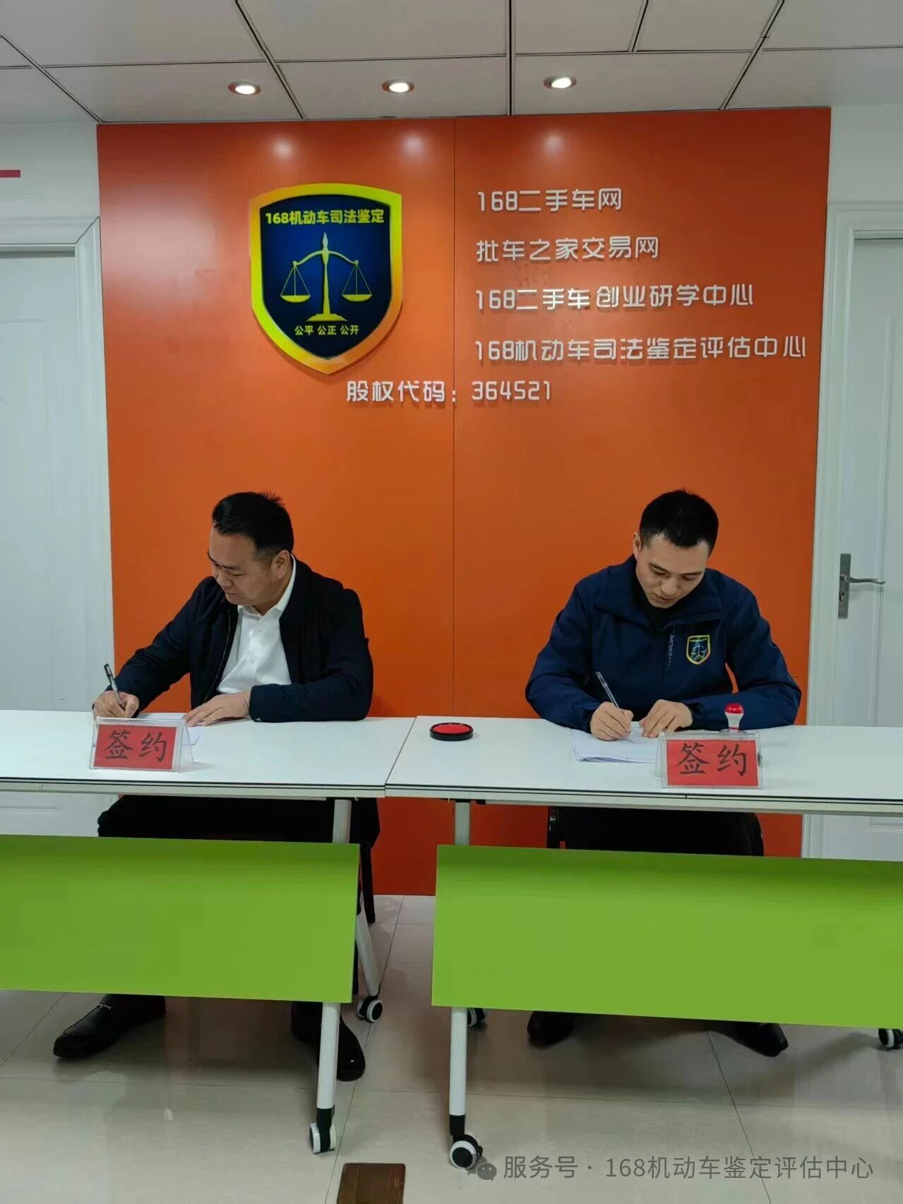 1767085271368855.jpg 微信图片_2025-12-30_165324_065.jpg